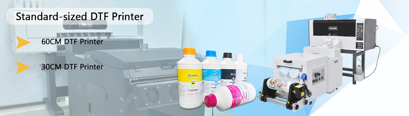 Принтер DTF стандартного размера