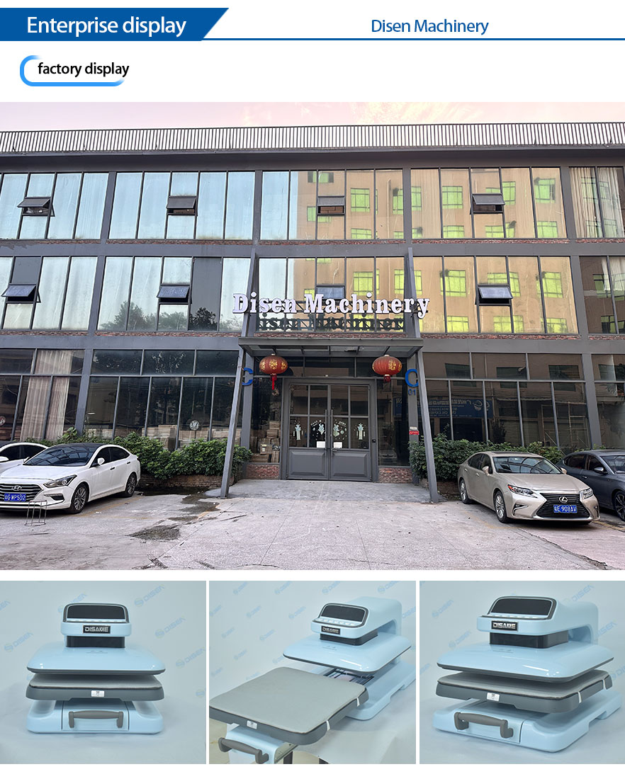 Фабрика 3838-