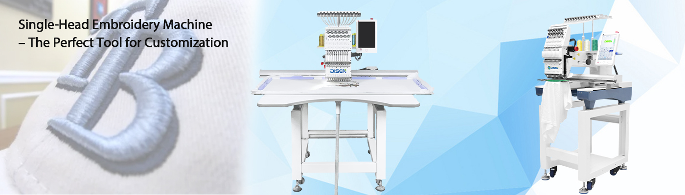 Вышивальная машина с одной головкой – идеальный инструмент для кастомизации