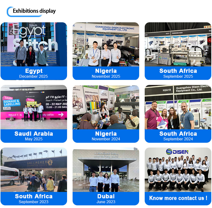 Disen Выставка Disen 