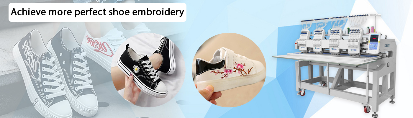 Получите более совершенную вышивку обуви.jpg