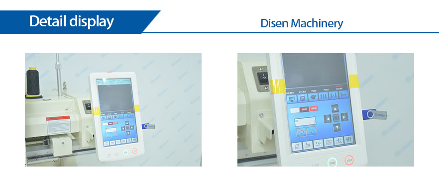 Topwisdom Компьютерная система управления