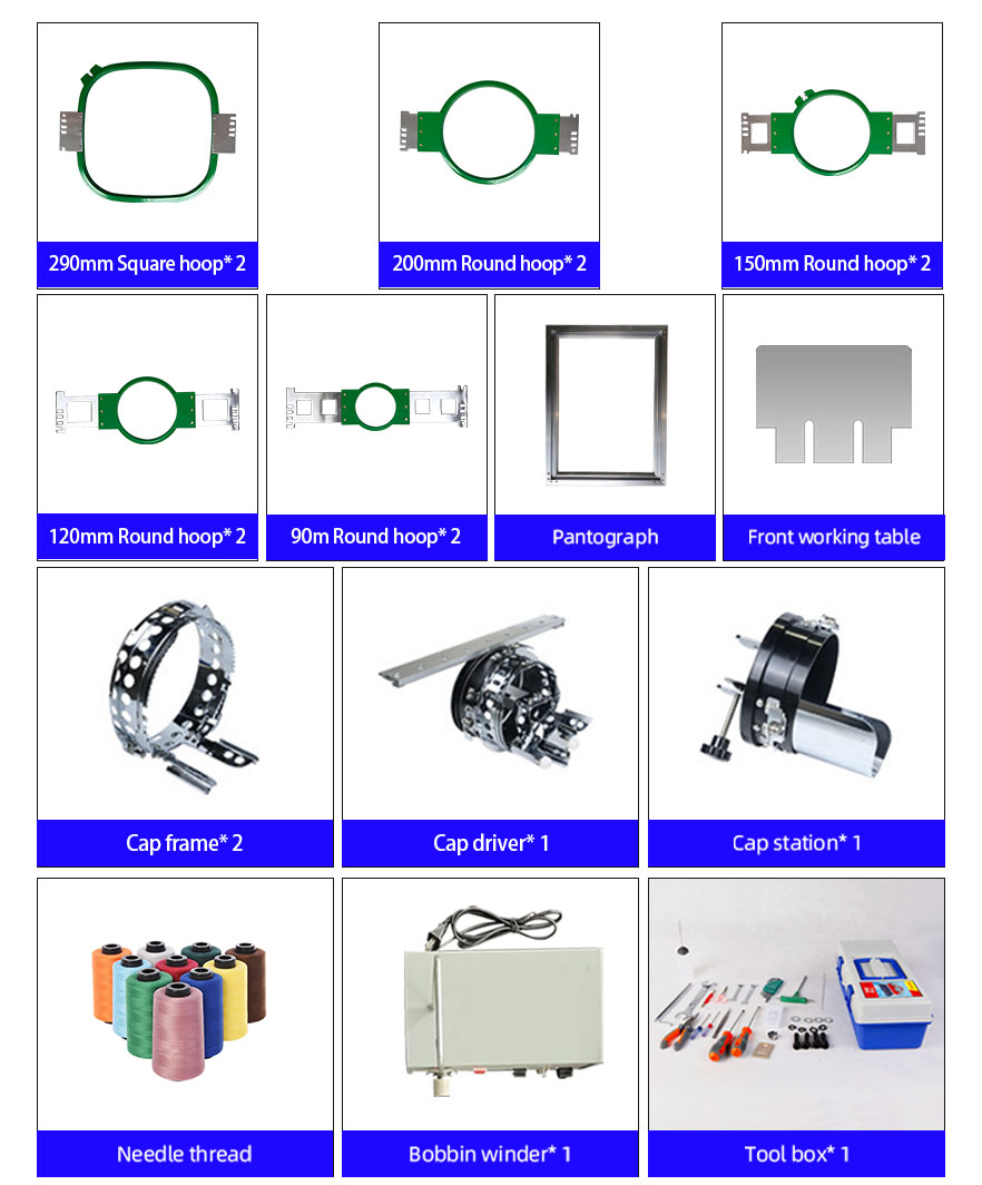J1201-embroidery-Машина-аксессуар 