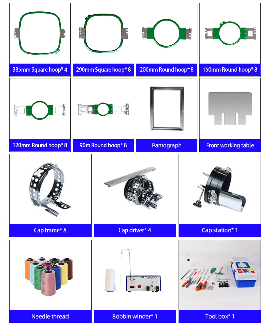4-х голов-15-Needles-Embroidery-Machine-Accessory 
