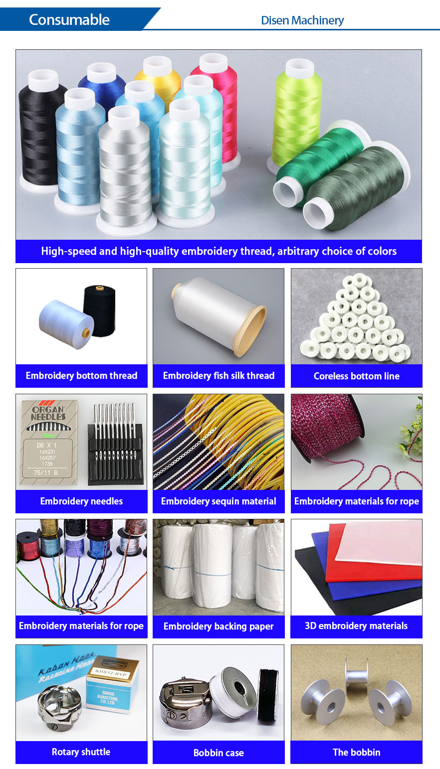 4 головы-15-Needles-Embroidery-Machine-Связанные 