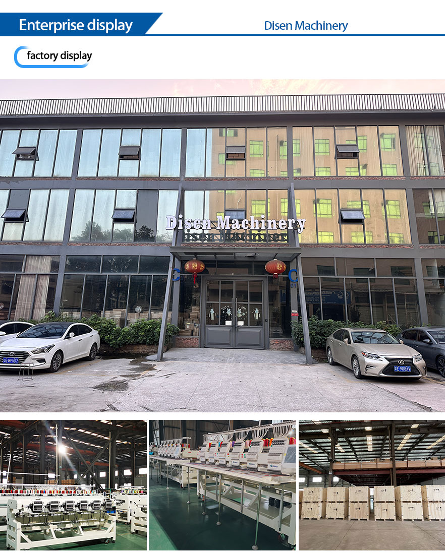 Фабрика вышивальной машины с одной головкой 