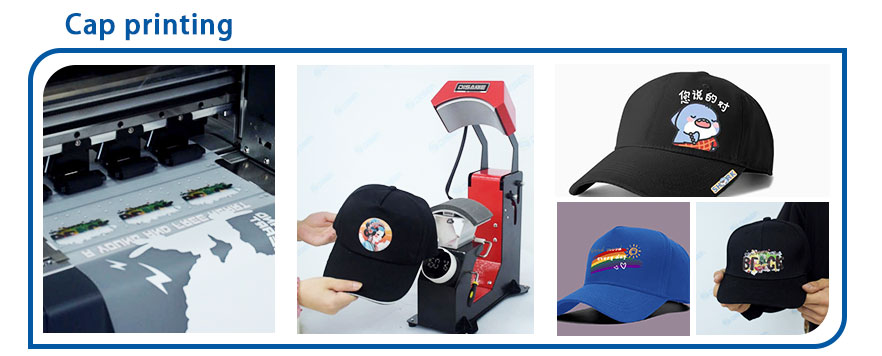 кепка для принтера, принтер 