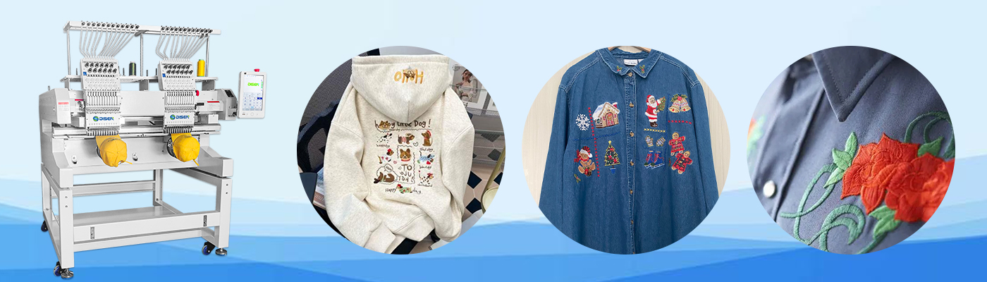 Схема эффекта двухголовочной вышивальной машины