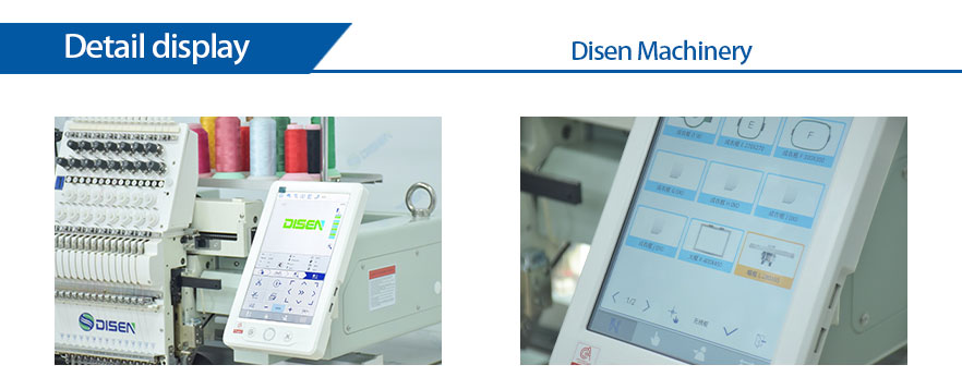 4 головы-15-Needles-Embroidery-Machine-Detail